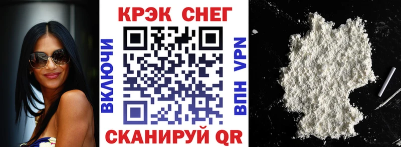 КОКАИН Колумбийский Нижний Ломов