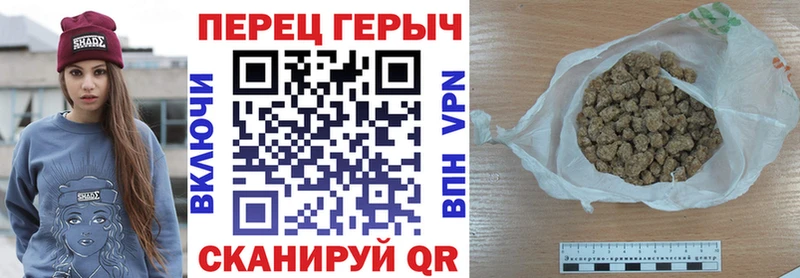 Героин VHQ  что такое наркотик  Нижний Ломов 