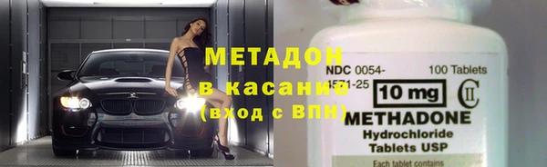 скорость mdpv Баксан