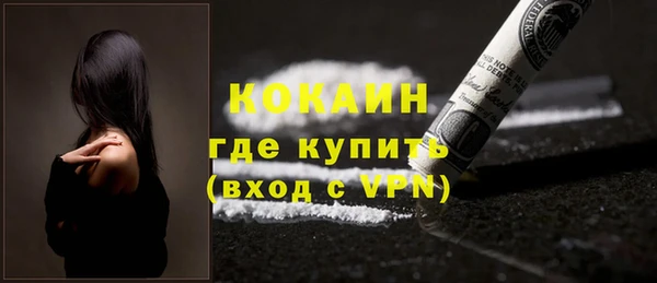 сатива Балабаново