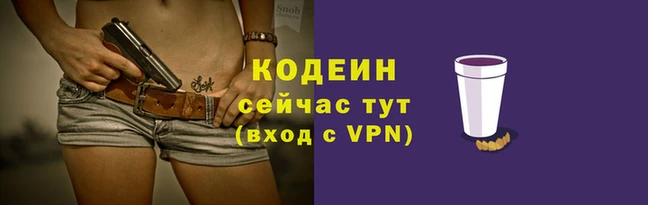скорость mdpv Баксан