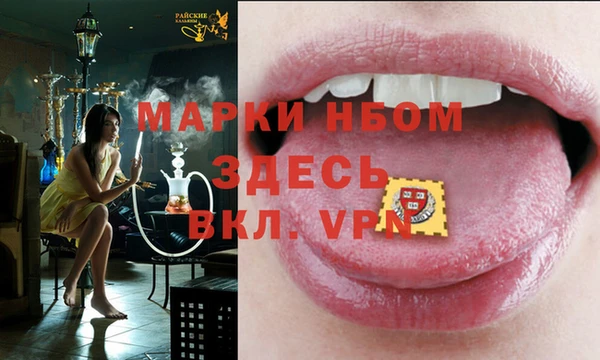 скорость mdpv Баксан