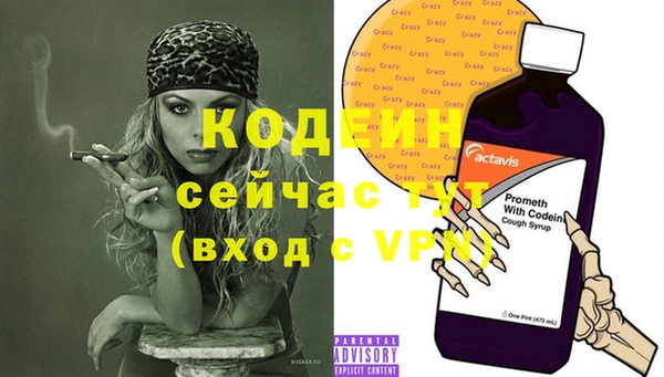 сатива Балабаново
