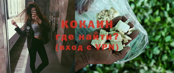 сатива Балабаново