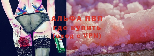 скорость mdpv Баксан