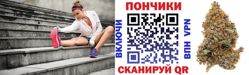 Бошки марихуана MAZAR  мега как зайти  Нижний Ломов 